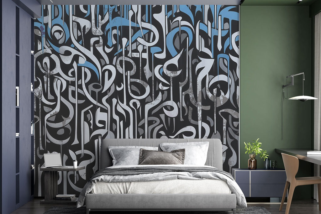Zeichen in senkrechten Streifen in einem Interieur